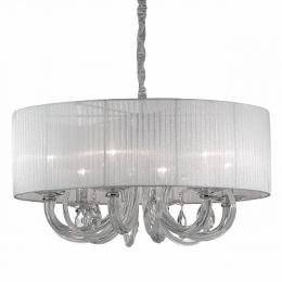 Изображение продукта Подвесная люстра Ideal Lux 